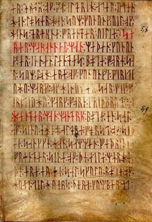 rune pergamena
